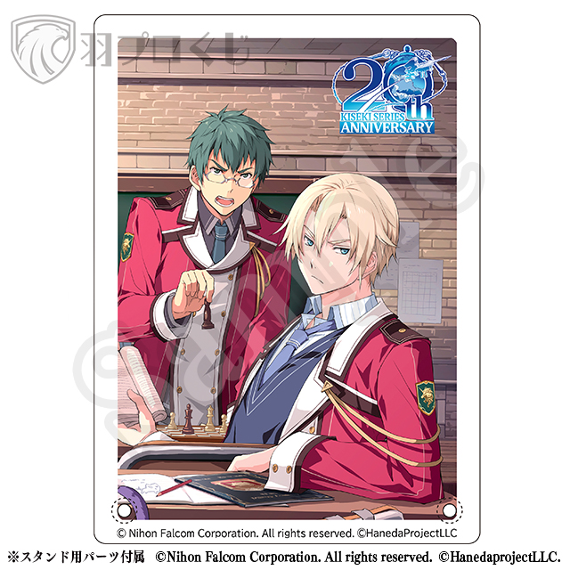 授業の合間にⅢの画像