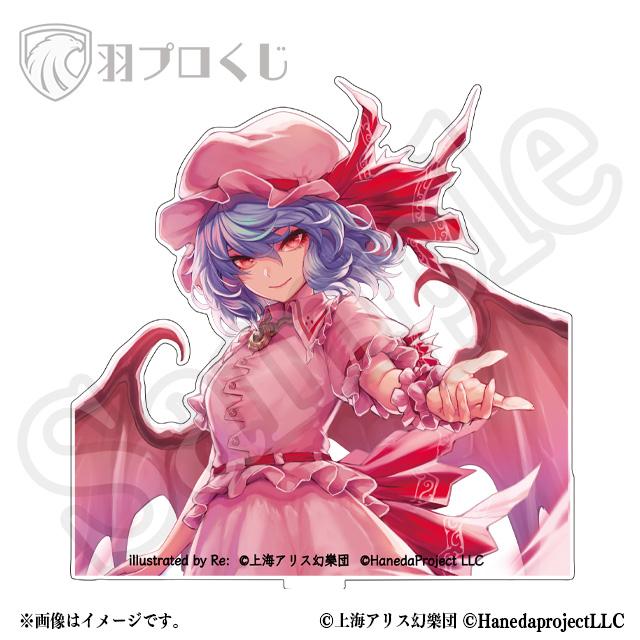 レミリア・スカーレット/Re:先生の画像