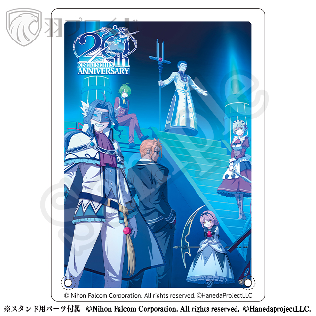 結社集会Ⅰの画像