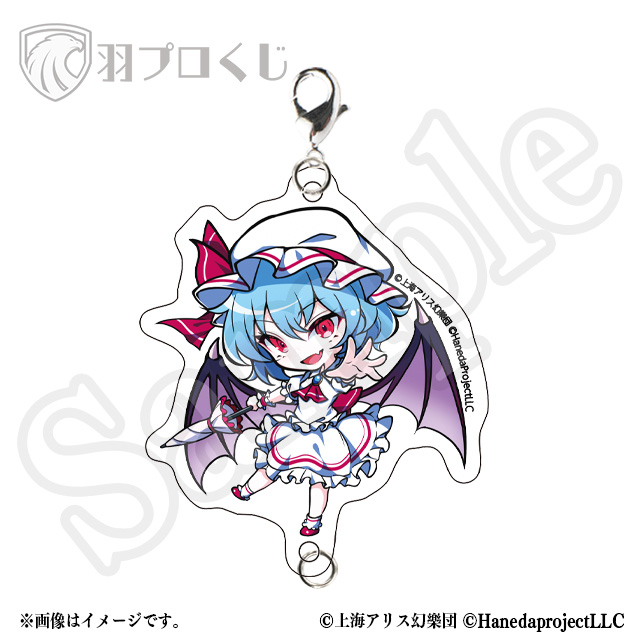 レミリア・スカーレット/山中梅先生の画像