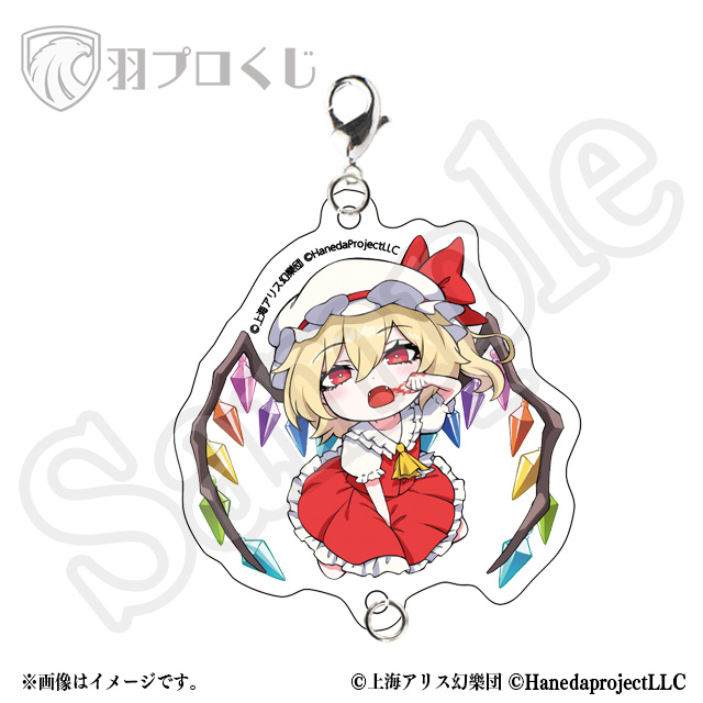 フランドール・スカーレット/Re:先生の画像