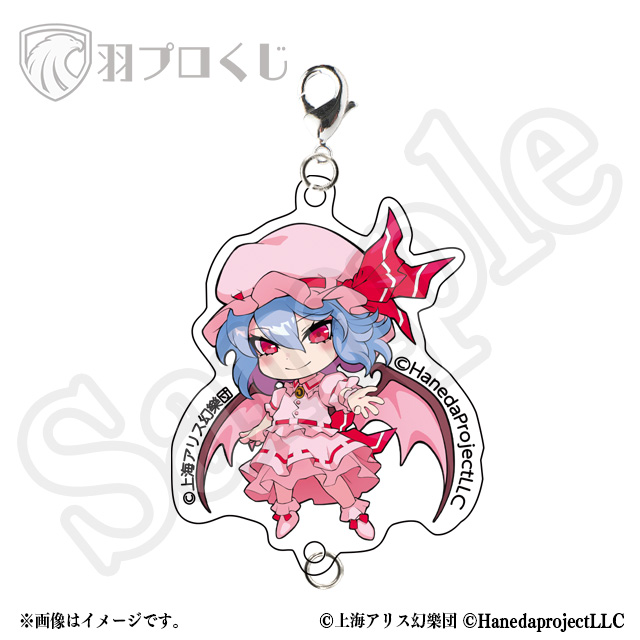 レミリア・スカーレット/Re:先生の画像