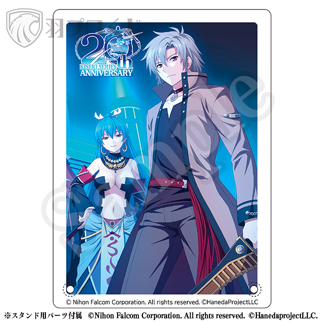 結社集会Ⅱの画像