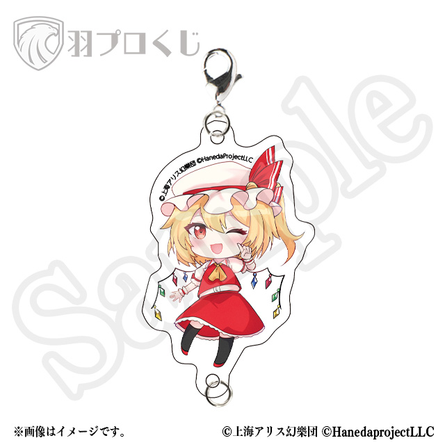 フランドール・スカーレット/Renka先生の画像