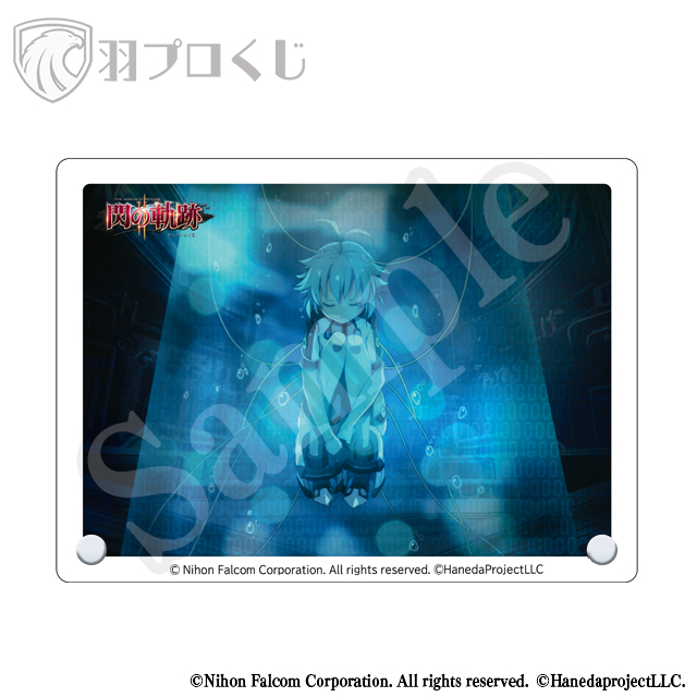 ミリアムの画像