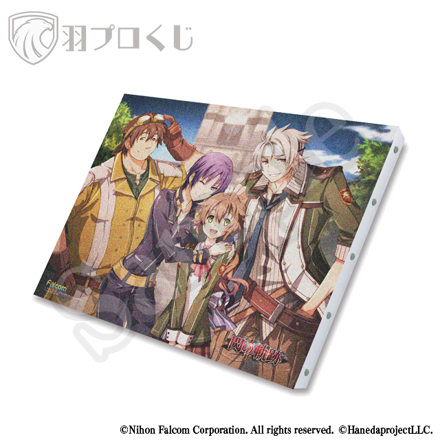 閃の軌跡Ⅱエンディングカットオンラインくじ | 羽プロくじ