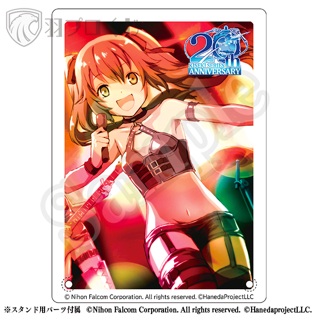 学園祭メモリアル ライブ トワの画像