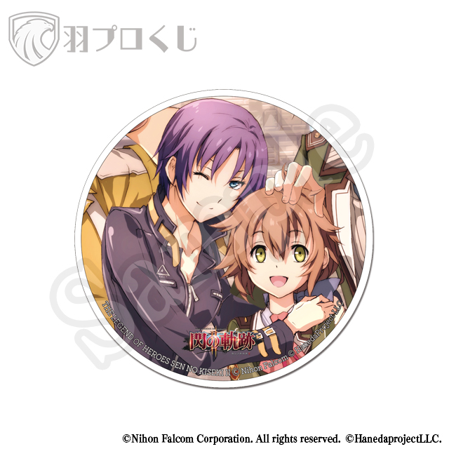 アンゼリカ＆トワの画像