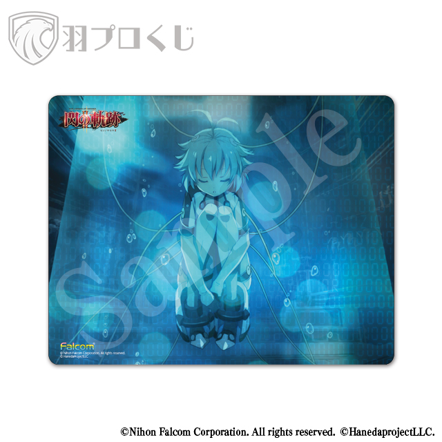 ミリアムの画像