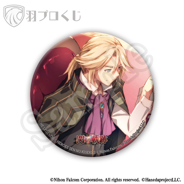 ルーファスの画像