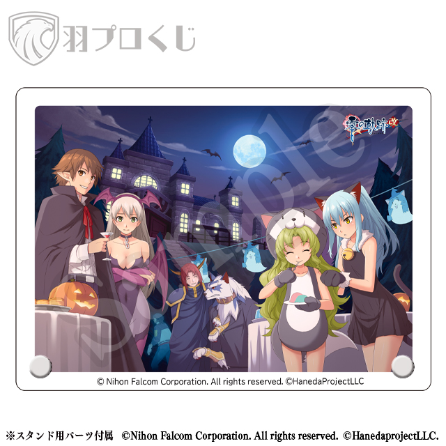 ハロウィンの画像