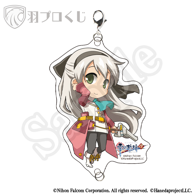 Falcom 零の軌跡改オンラインくじ 第一弾 | 羽プロくじ