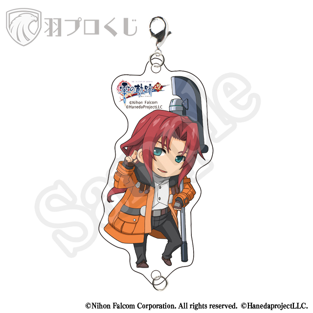 ランディ・オルランドの画像