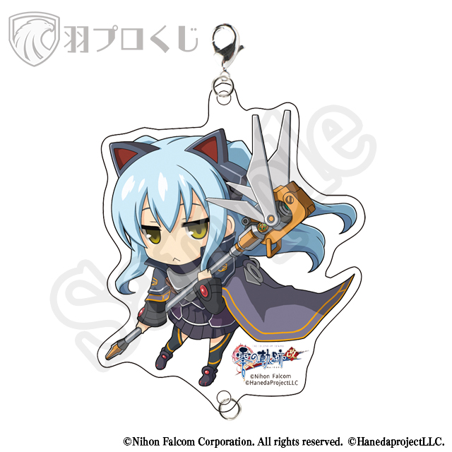 ティオ・プラトーの画像