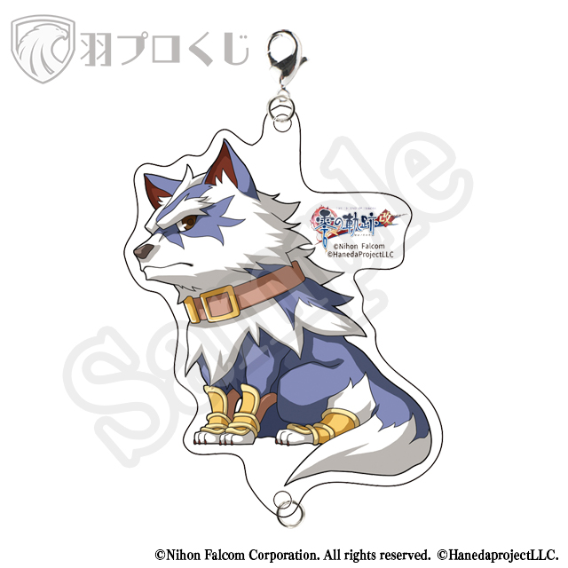 ツァイトの画像