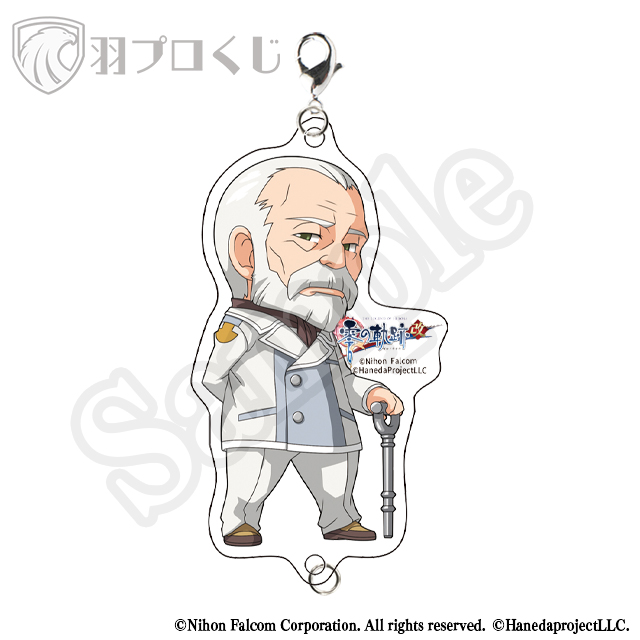 ヘンリー・マクダエルの画像