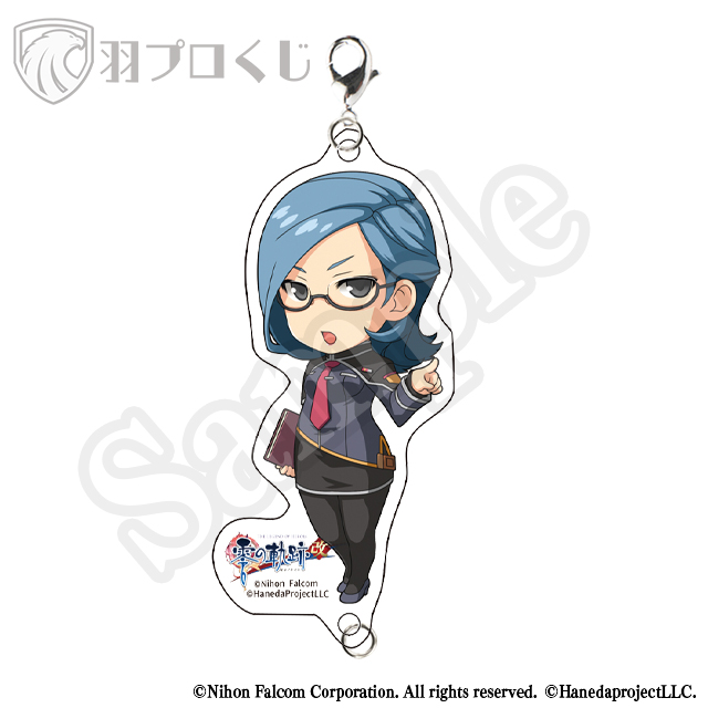 ソーニャ・ベルツの画像