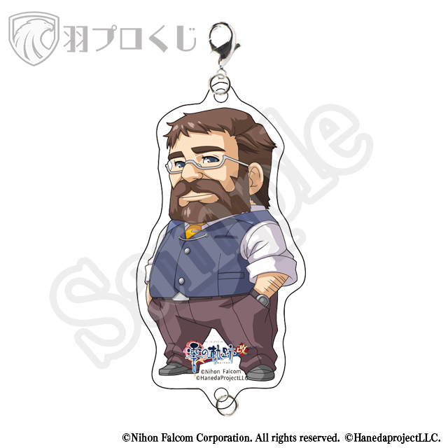 イアン・グリムウッドの画像