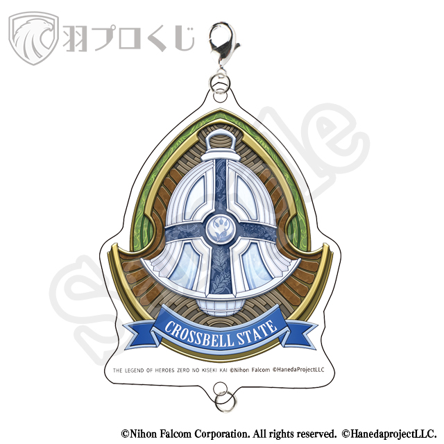 クロスベル市の画像