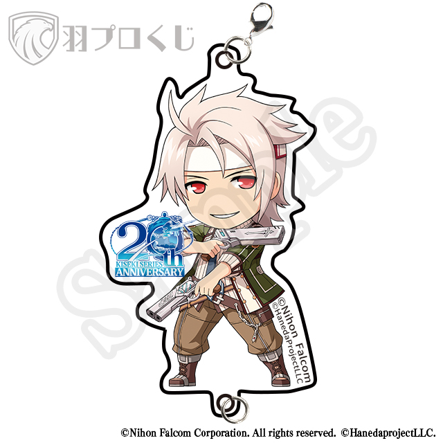 クロウ・アームブラストの画像