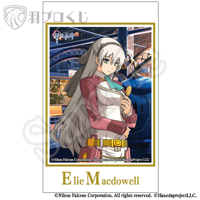 エリィ・マクダエル OPVerの画像