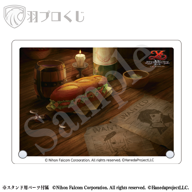 バルドゥークの日常の画像