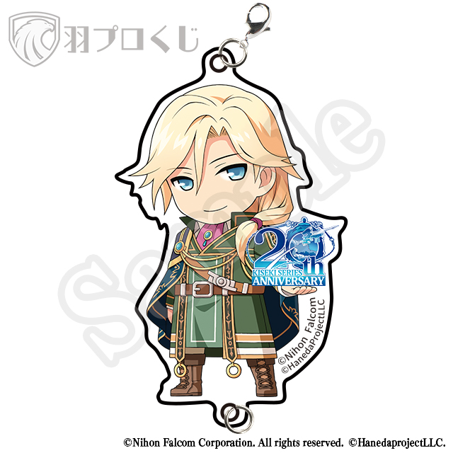 ルーファス・アルバレアの画像