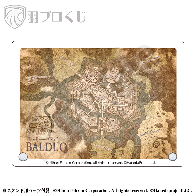 バルドゥーク地図の画像