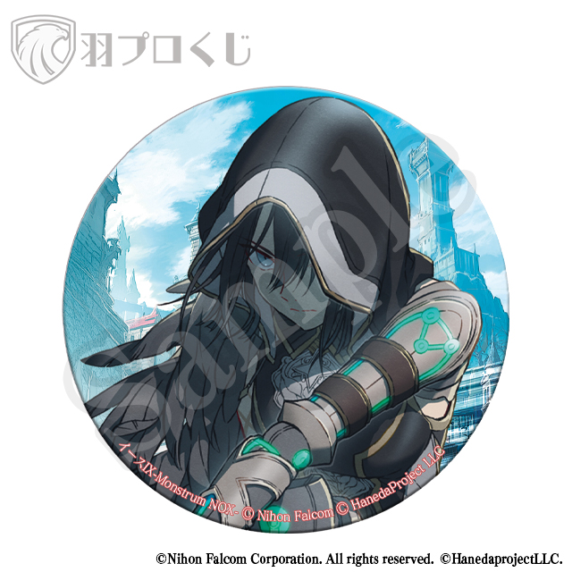 アプリリスの画像