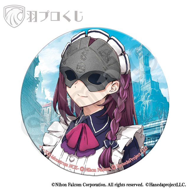 シルエットの画像