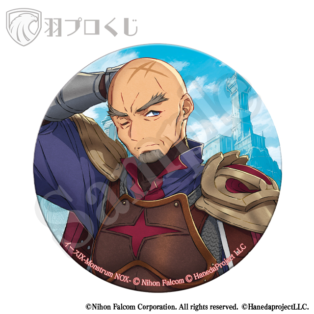 ベルガーの画像