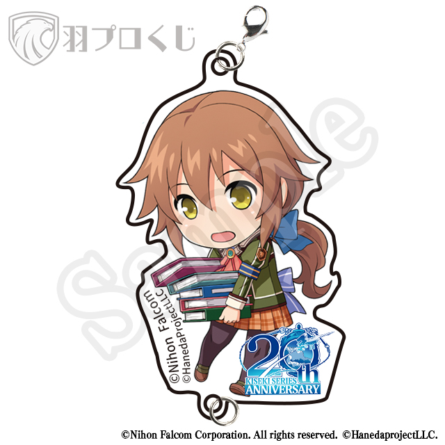 トワ・ハーシェルの画像