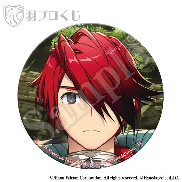 モニュメント 赤の王の画像