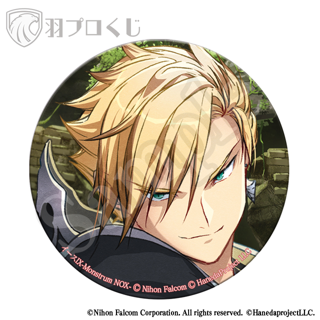 モニュメント 鷹の画像