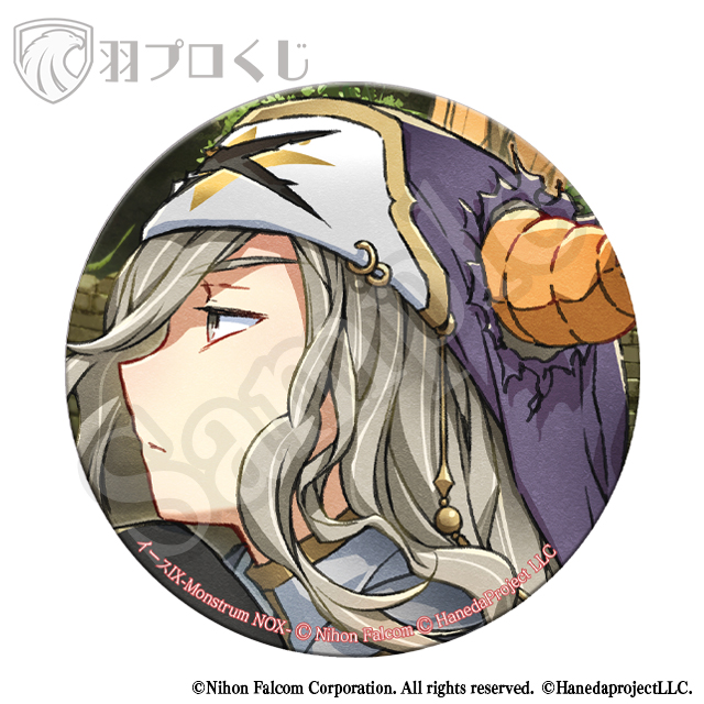 モニュメント 背教者の画像