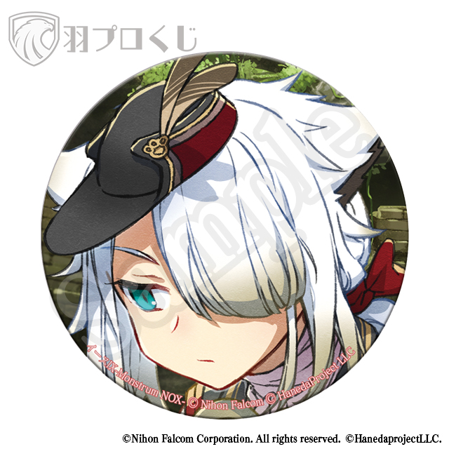 モニュメント 白猫の画像