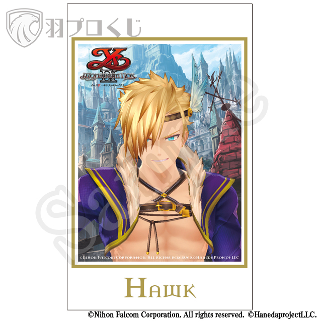 ザ・モンストルム・ショー 鷹の画像