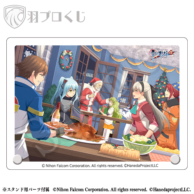 クリスマスの画像