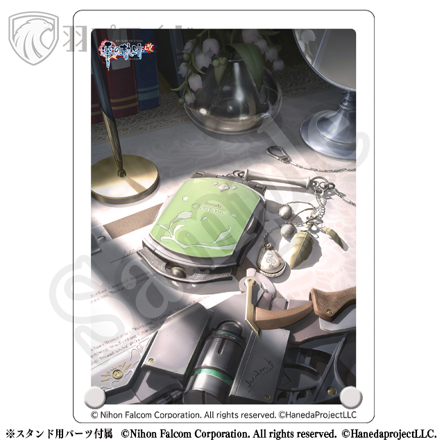 オーブメント エリィの画像