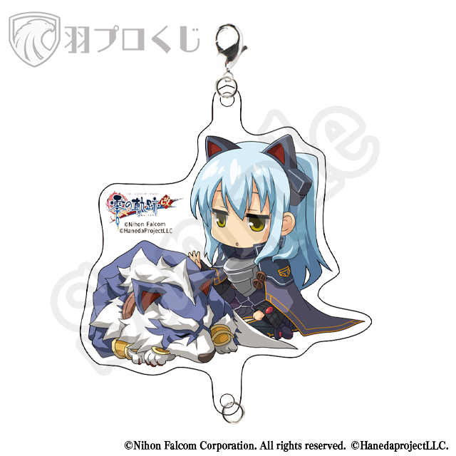 ティオ＆ツァイトの画像