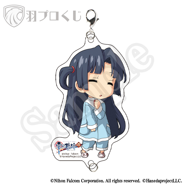 シズク・マクレインの画像