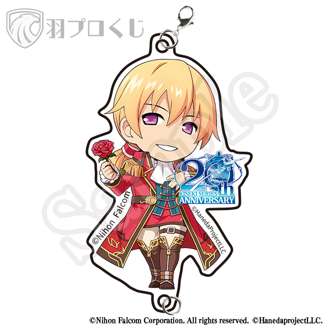 オリヴァルト皇子の画像