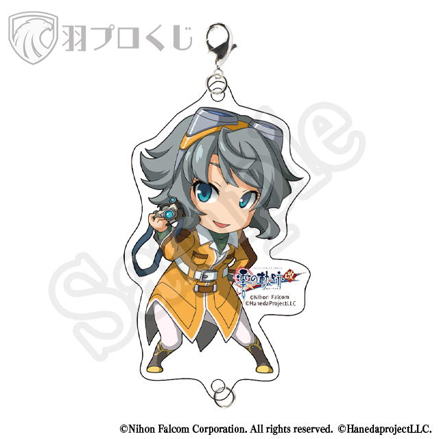 グレイス・リンの画像