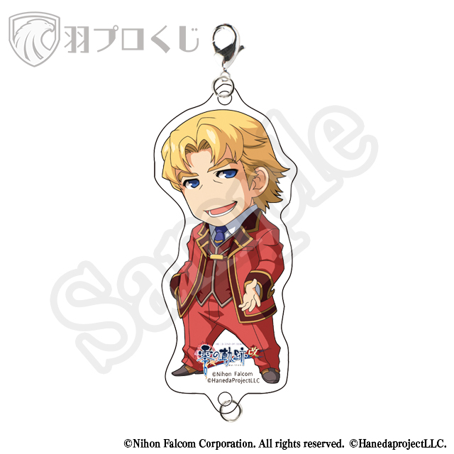 ディーター・クロイスの画像