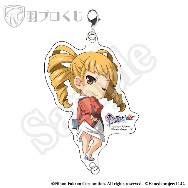 マリアベル・クロイスの画像