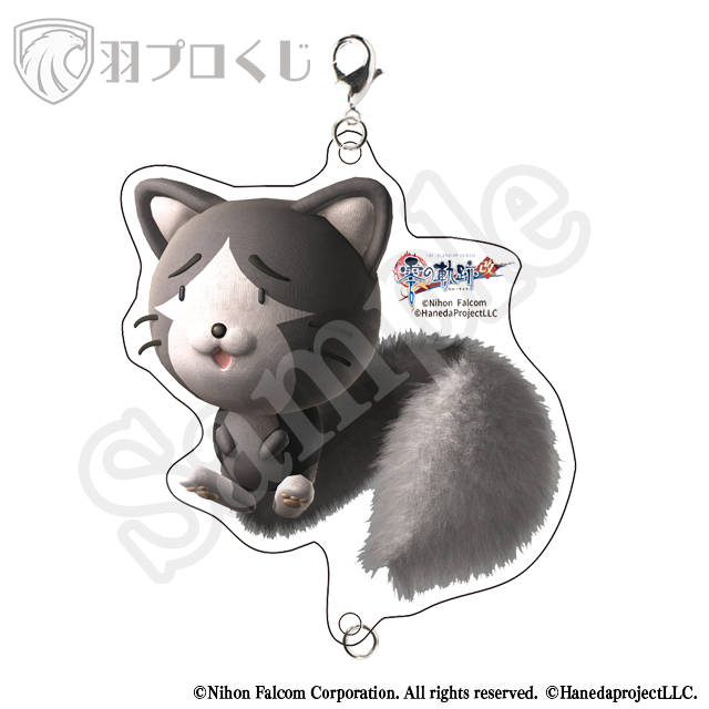 みっしぃぬいぐるみの画像