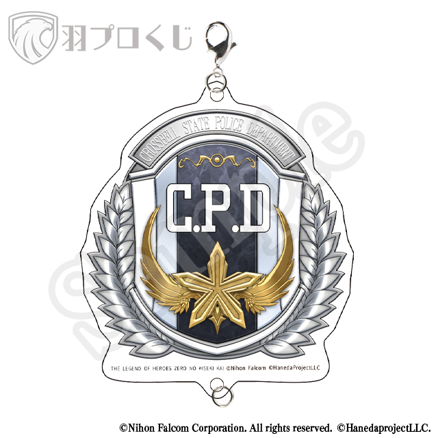 クロスベル警察の画像