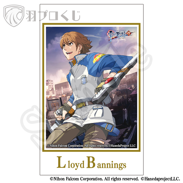 閃の軌跡 軌跡シリーズ 羽プロ フォト風カード 全種類 セット