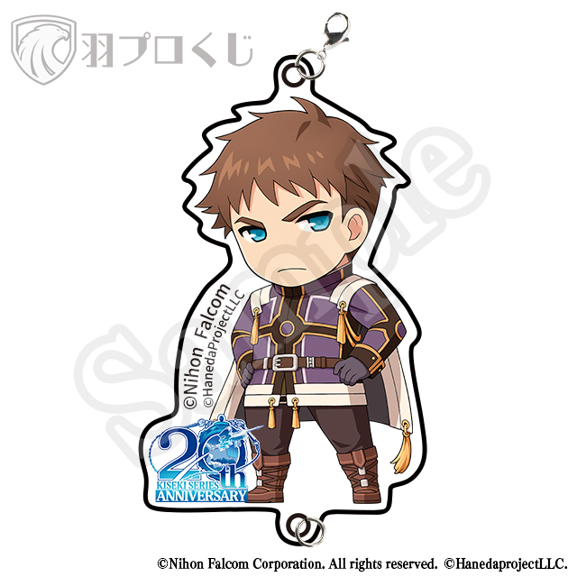 ミュラー・ヴァンダールの画像