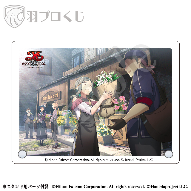 キリシャの画像